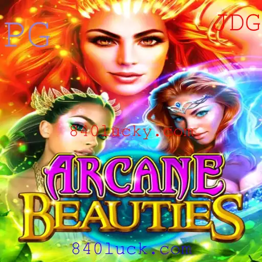 ArcaneBeauties oferece uma experiência imersiva de jogo estratégico no universo mágico. Com um enredo envolvente e regras detalhadas, jogadores exploram um mundo de mistérios e desafios.
