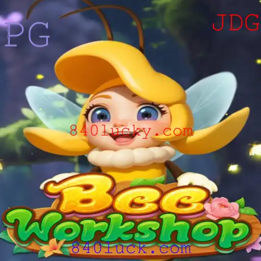 Explore o Mundo de BeeWorkshop: Um Jogo Inovador com Desafios Únicos