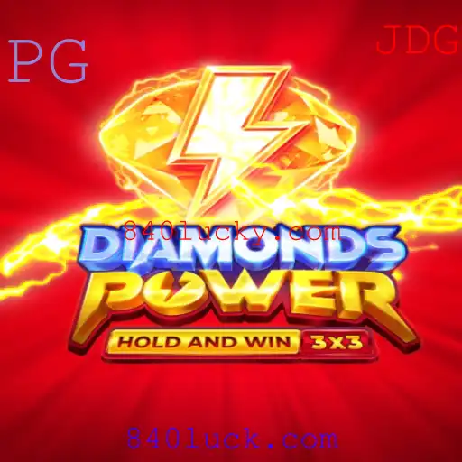 Uma visão detalhada sobre o jogo Diamondspower, suas características únicas e regras essenciais.