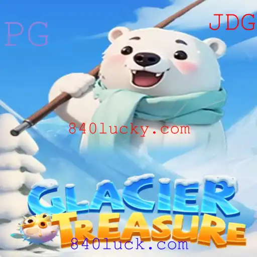 Explore o mundo gelado de GlacierTreasure, onde aventura e estratégia se encontram. Aprenda sobre suas regras intrigantes e como 840luck.com se envolve nesta experiência emocionante.