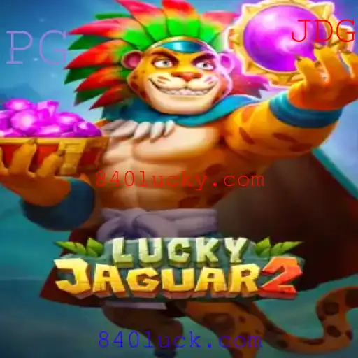 Desvendando o Mundo do Jogo Luckyjaguar2: Instruções e Regras