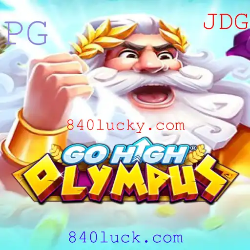 Descubra o Fascinante Mundo de GoHighOlympus Integrado com 840luck.com