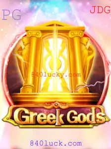 GreekGods: Uma Aventura Épica no Mundo dos Deuses