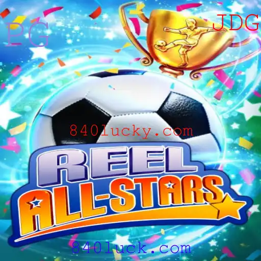ReelAllStars: O Jogo que está Revolucionando o Entretenimento Digital