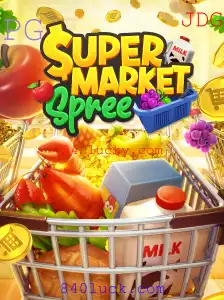 Descubra o Mundo Empolgante de SupermarketSpree: Um Passeio pelo Jogo de Compras